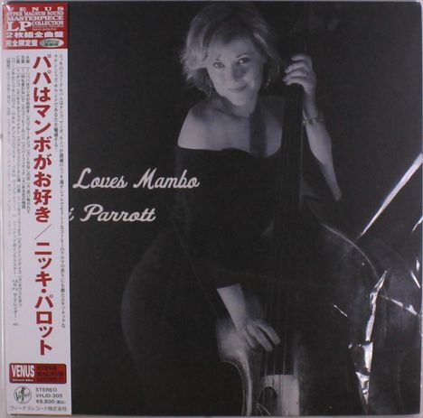 Nicki Parrott (geb. 1970): Papa Loves Mambo, 2 LPs