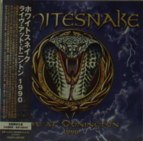 Whitesnake: Live At Donington 1990 (Papersleeve), 2 CDs