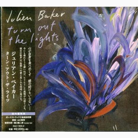 Julien Baker: Turn Out The Lights +2 (Digisleeve), CD