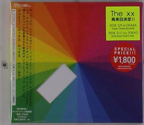 Jamie xx: In Colour (+Bonus) (Digipack), CD