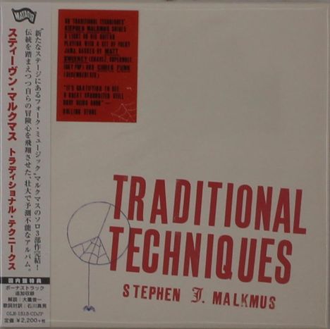 Stephen Malkmus (ex-Pavement): Traditional Techniques (Papersleeve), CD