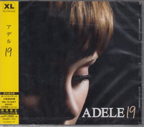 Adele: 19, CD
