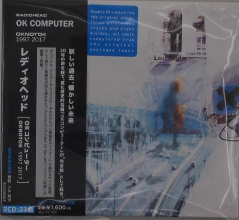 Radiohead: OK Computer Oknotok 1997 - 2017 (Digisleeve), 2 CDs