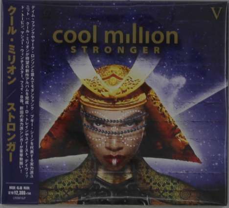 Cool Million: Stronger (Digipack), CD