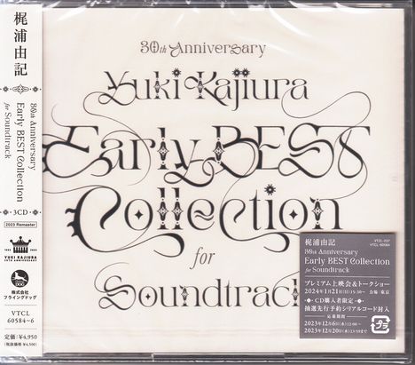 Yuki Kajiura: Filmmusik: 30th Anniversary Early Best Collection For Soundtrack, 3 CDs