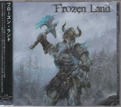 Frozen Land: Frozen Land, CD