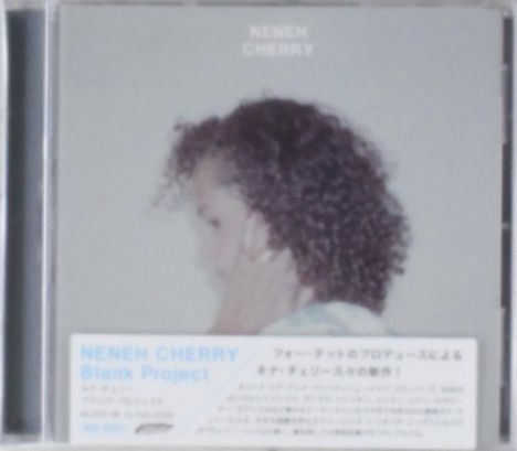 Neneh Cherry (geb. 1964): Blank Project, CD