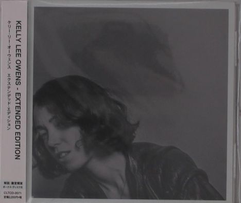 Kelly Lee Owens: Kelly Lee Owens, 2 CDs