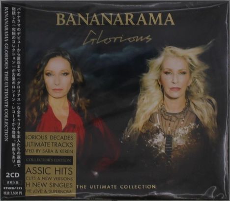 "Bananarama Glorious" in großer Schrift oben. Zwei Frauen in der Mitte. Unten: "The Ultimate Collection". 2CD Set.