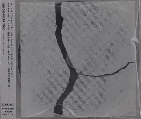 SIMON POPP TRIO, japanische Kanji-Texte auf der linken Seite. Schwarz-weiße Illustration mit Rissen in der Mitte.
