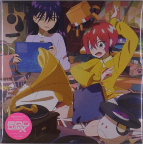 Illustration mit zwei animierten Charakteren: links hält eine Person ein blaues Buch, rechts überrascht eine andere Person.