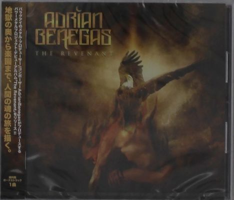 Adrian Benegas: The Revenant, CD