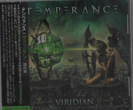 Temperance: Viridian, CD