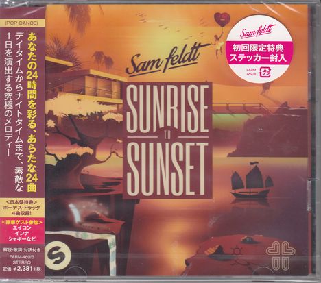 Sam Feldt: Sunrise To Sunset, 2 CDs
