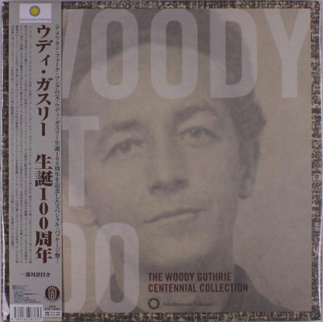 Woody Guthrie: Woody At 100: The Woody Guthrie Collection, 3 CDs und 1 Buch