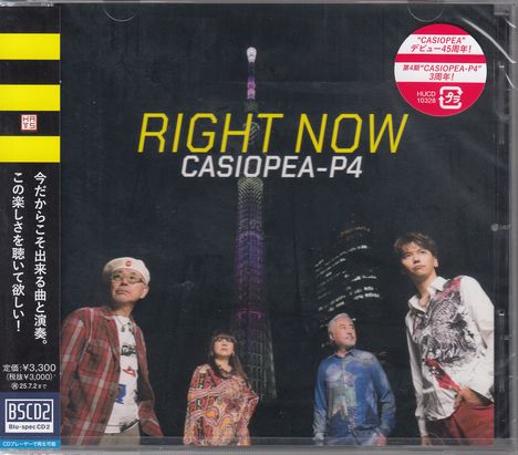 Casiopea-P4: Right Now (Blu-Spec CD2), CD