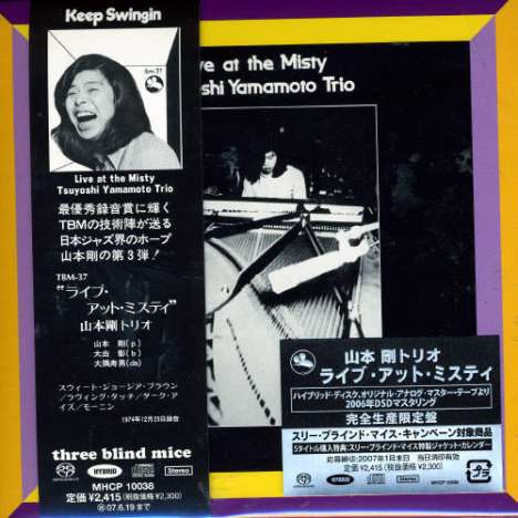 Tsuyoshi Yamamoto (geb. 1948): Live At The Misty (Ltd. Papersleeve), Super Audio CD