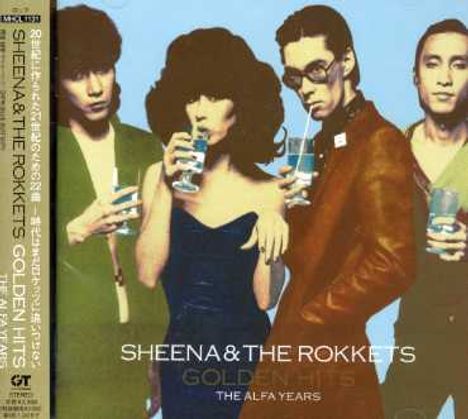 Sheena &amp; The Rockets: Golden Hits -The Alfa Y, CD