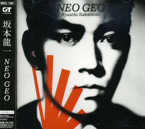 Ryuichi Sakamoto (1952-2023): Neo Geo, CD