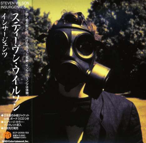 Steven Wilson: Insurgentes (HQ-CD) (Papersleeve), 2 CDs