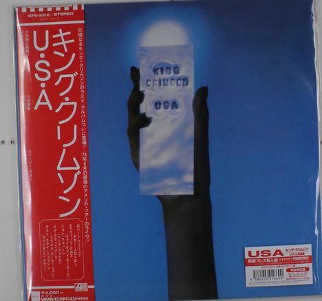 King Crimson: USA (Reissue) (200g), LP