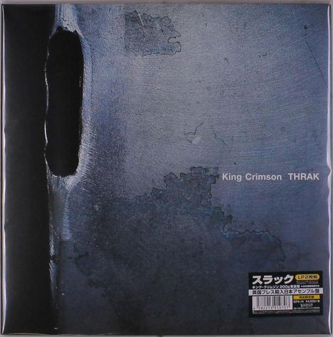 King Crimson: Thrak, 2 LPs