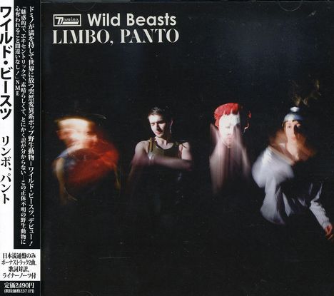 Wild Beasts: Limbo, Panto +bonus, CD