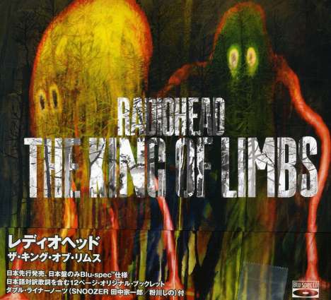 Radiohead: The King Of Limbs, CD