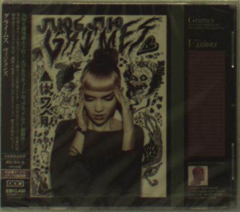 Grimes: Visions, CD