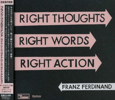Franz Ferdinand: Right Thoughts Right Words Right Action, CD