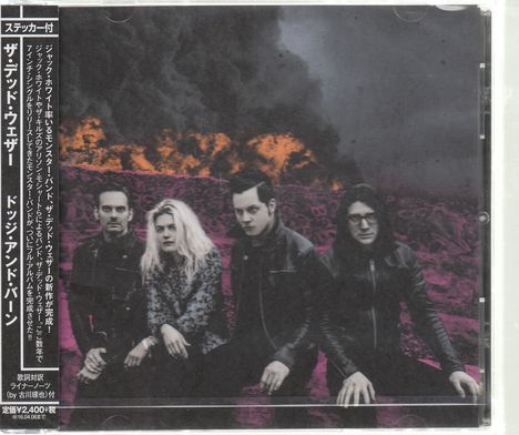 The Dead Weather: Dodge And Burn, CD