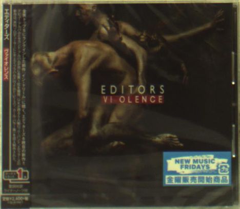 Editors: Violence, CD