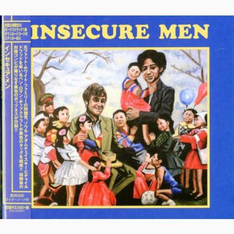 Insecure Men: Insecure Men (Digipack), CD