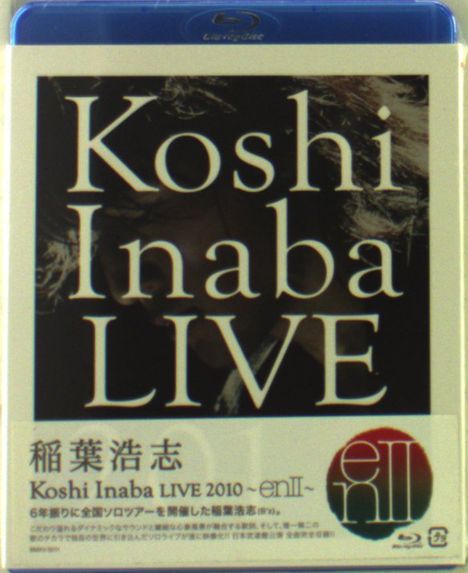 Koshi Inaba: Koshi Inaba Live 2010, Blu-ray Disc