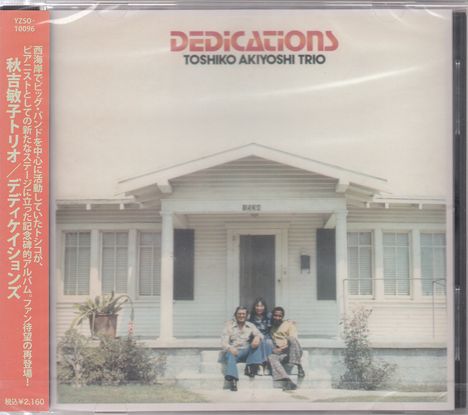 Toshiko Akiyoshi (geb. 1929): Dedications, CD