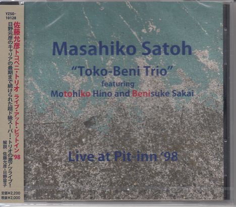 Masahiko Satoh (geb. 1941): Live At Pit-Inn '98, CD