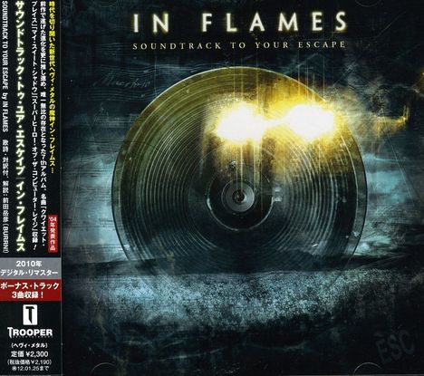 In Flames: Soundtrack To Your Escape, CD