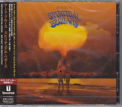 Spiritual Beggars: Earth Blues, CD