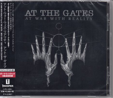 At The Gates: At War With Reality (+ Bonus Tracks), CD