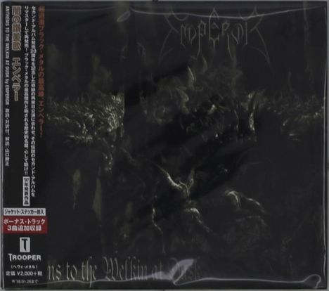 Emperor: Anthems To The Welkin At Dusk, CD