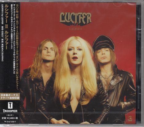 Lucifer (Mort Garson): Lucifer II, CD