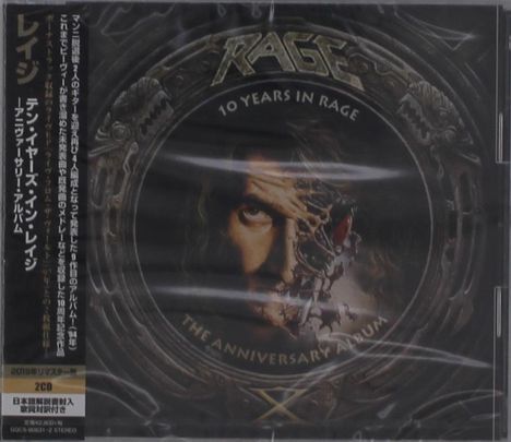 Rage: 10 Years In Rage, 2 CDs