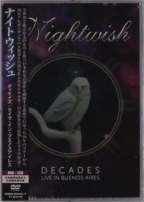 Nightwish: Decades: Live In Buenos Aires, 1 DVD und 2 CDs