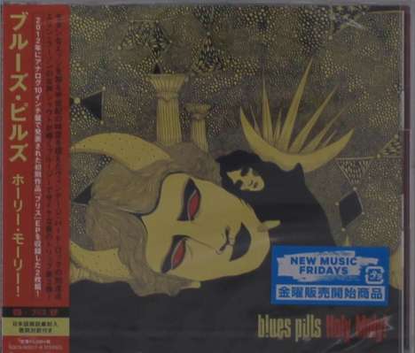 Blues Pills: Holy Moly!, 1 CD und 1 Maxi-CD