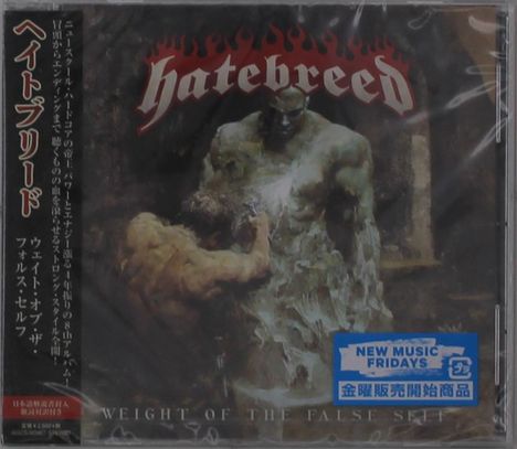 Hatebreed: Weight Of The False Self, CD