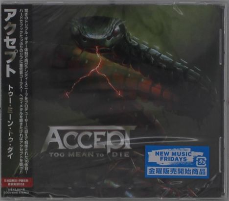 Accept: Too Mean To Die, CD
