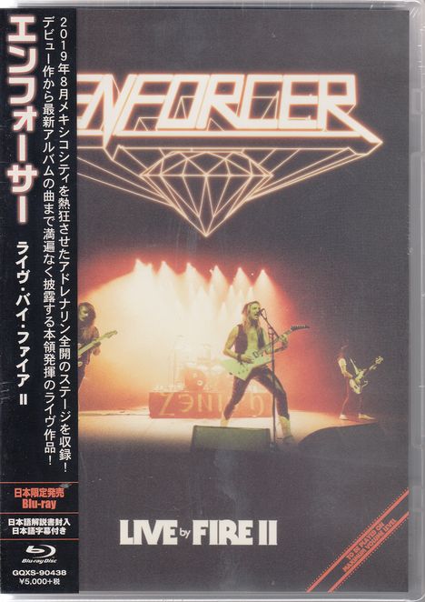 Enforcer: Live By Fire II, Blu-ray Disc