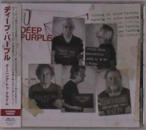 Deep Purple: Turning To Crime, CD