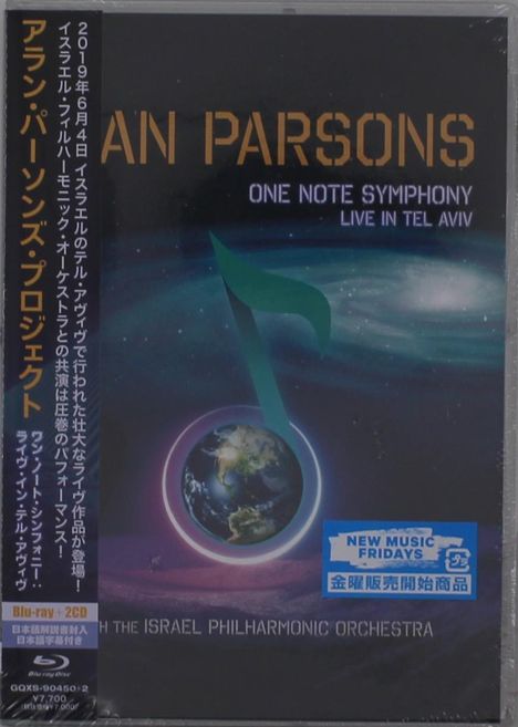The Alan Parsons Project: One Note Symphony: Live In Tel Aviv (Limited Edition), 2 CDs und 1 Blu-ray Disc
