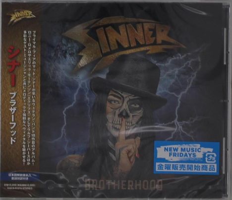 Sinner: Brotherhood, CD